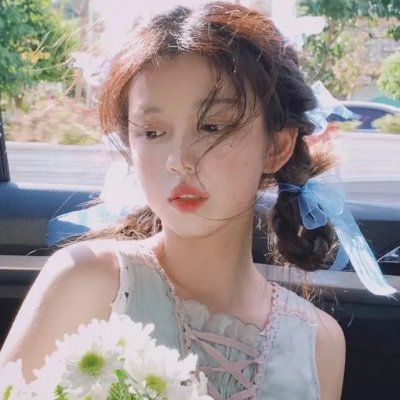 爱在当下