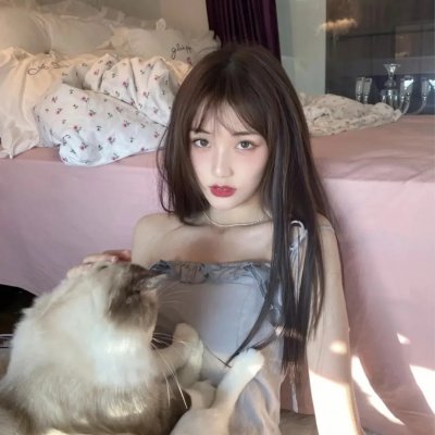 奇奇怪怪:整容液